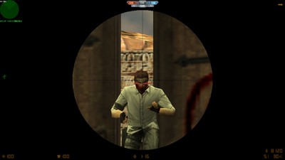 テロ発見！