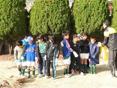 奉仕活動