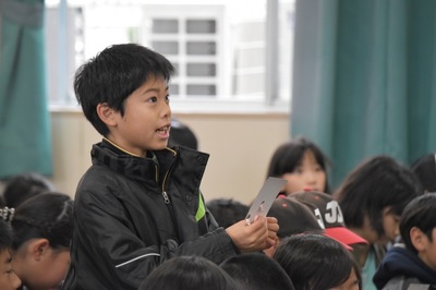 ビンゴ大会