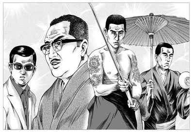 リアル系人物サンプル