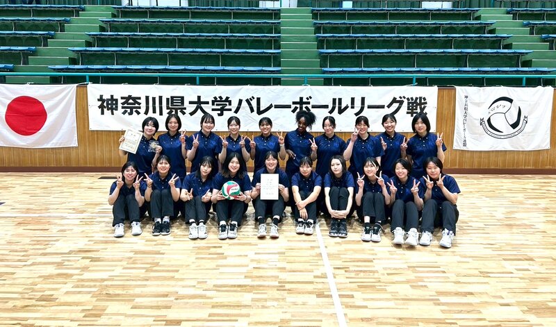 女子2 優勝.jpg
