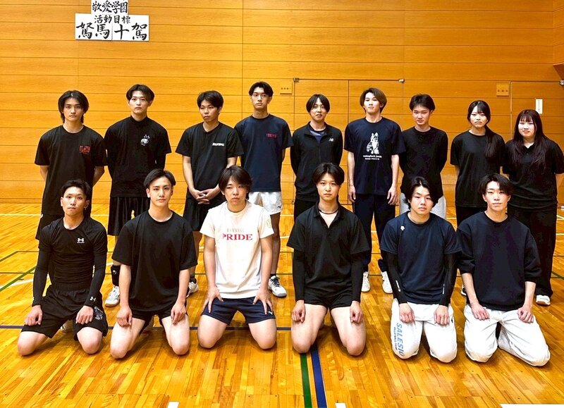 東京工芸大学.jpg
