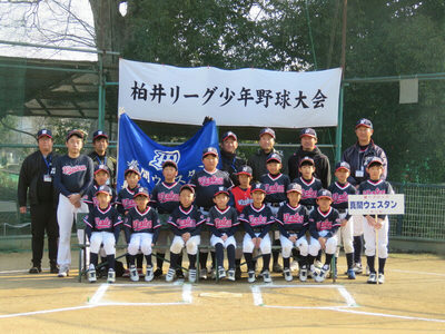 柏井ﾘｰｸﾞ集合写真