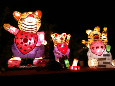 台北ランタン祭
