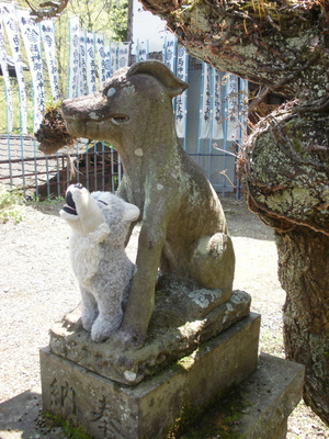 両神御嶽神社