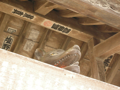 三峯神社　鳥居前