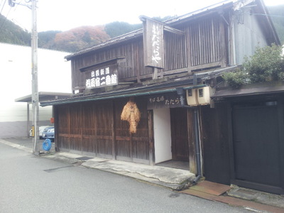 ご協力ありがとうございました・・・