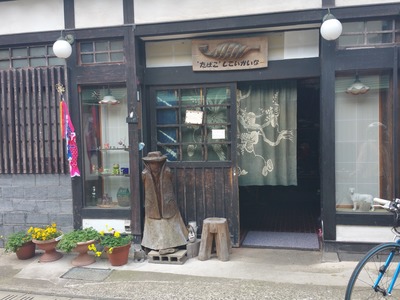 カムパネルラの館