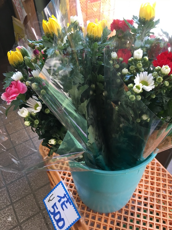 3月16日