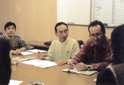 50周年記念誌編集委員会　H10