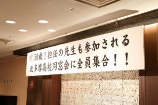 画像アップしました画像