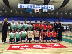 東北中学校卓球大会 レポート その4