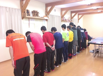 今年も宜しくおねがい致します