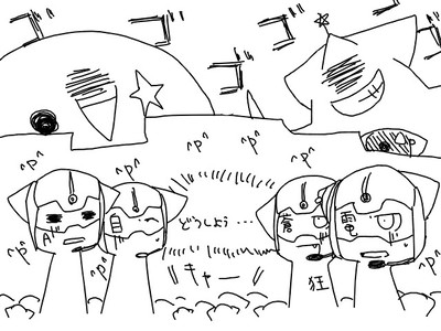 、Ｂさんのリク絵