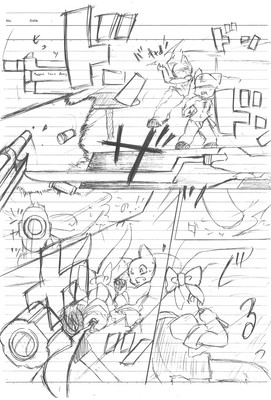 Ｐ街の治安４