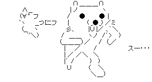 「A MAN IS MADNESS」ワンシーン