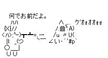 「Night Walker」ワンシーン