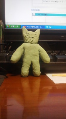 蒼き狂人
