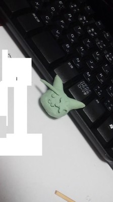 ピエ郎
