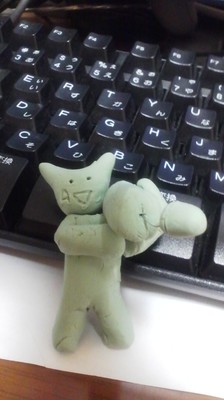 酸の人
