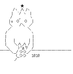 ロドク・・・パン・・・・ロドパ・・・ド・・ドロパン