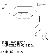 不満
