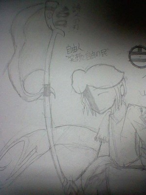 フリーマン擬人化(2)