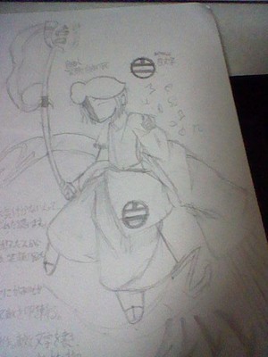 フリーマン擬人化(3)