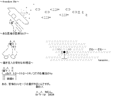 各小説ポスター