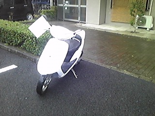 上尾市バイク回収