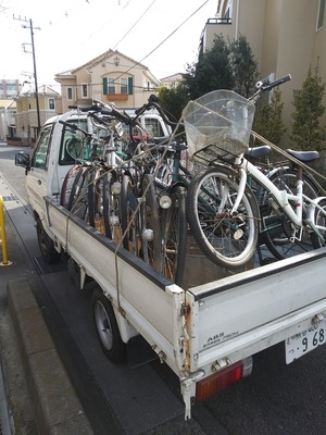 さいたま市北区