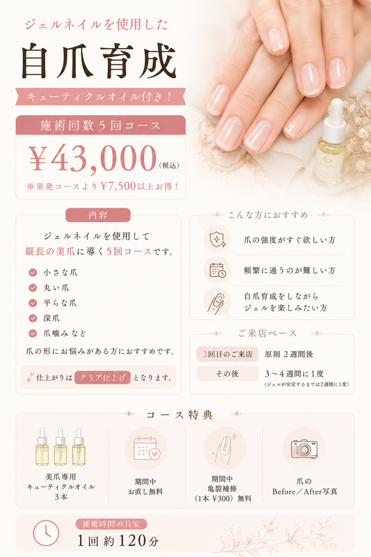 ChatGPT Image 2026年5月17日 22_19_22.png