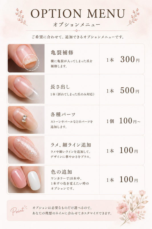 ChatGPT Image 2026年5月17日 23_16_41.png