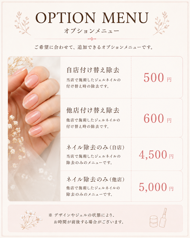 ChatGPT Image 2026年5月17日 23_21_35.png