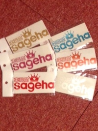 sagehaステッカー