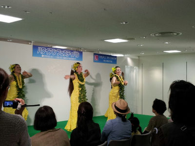 伊勢丹イベント