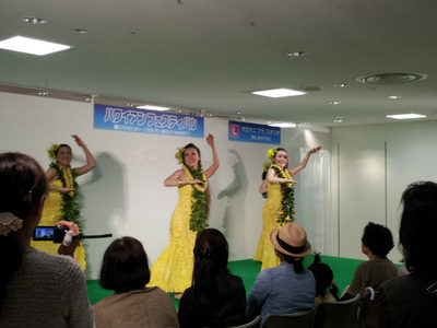 伊勢丹イベント