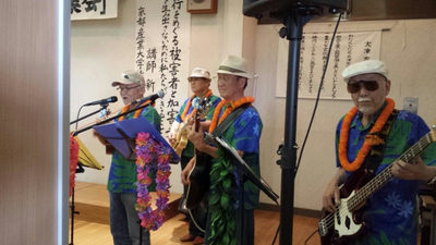瀬田東学区夏の集会