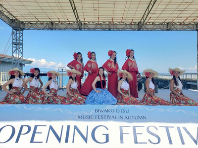 Biwako otsu Opening festival