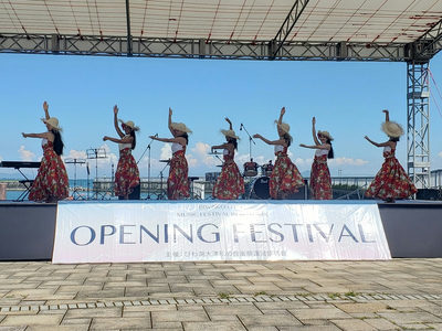 Biwako otsu Openingfestival