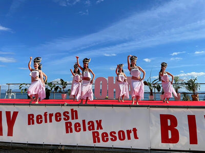 R All Day