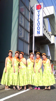 In 横浜♪