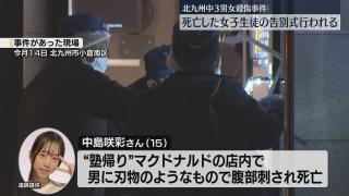 助けてください画像