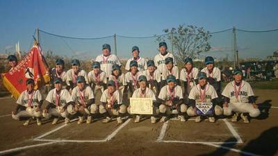 ヤング　第30回秋季関東大会　優勝