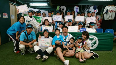 千葉TV出演①