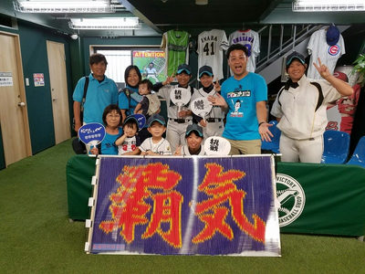 千葉TV出演②