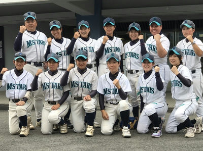 全国大会