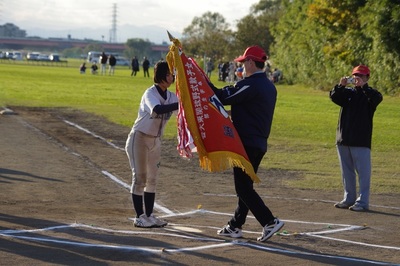秋季関東大会　閉会式