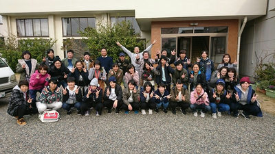 忘年会