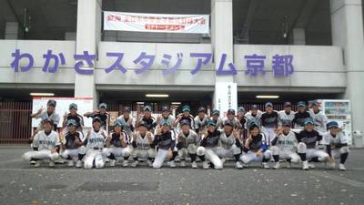 記念写真 宮城デイジーズさんと